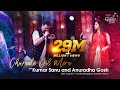 CHURAAKE DIL MERA Kumar Sanu Anuradha Gosh 55th Bengaluru Ganesh Utsava 2017