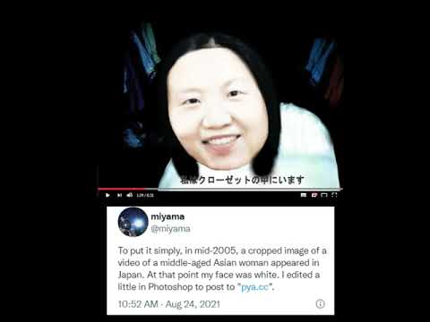 UPDATE: original jeff the killer image predicted?