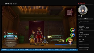 ［キングダムハーツHD1.5+2.5リミックス］FFキャラも出演するKH2FM～第１話～実況有り