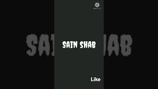 sain shab status