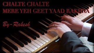 chalte chalte mere yeh geet- Instrumental