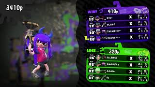 初めての２６５０！スプラトゥーン２