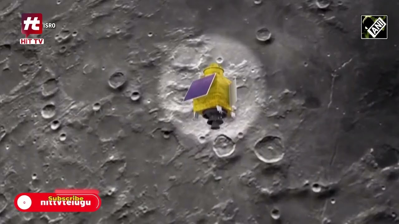 ಚಂದ್ರಯಾನ 3 ಸೆರೆಹಿಡಿದ ಚಂದ್ರನ ಮೊದಲ ಚಿತ್ರಗಳನ್ನು ಇಸ್ರೋ ಹಂಚಿಕೊಂಡಿದೆ