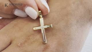 Κόσμημα Κοτσώνης Κόρινθος / Κοσμήματα με την υπογραφή του καλύτερου Ελληνικού εργαστηρίου