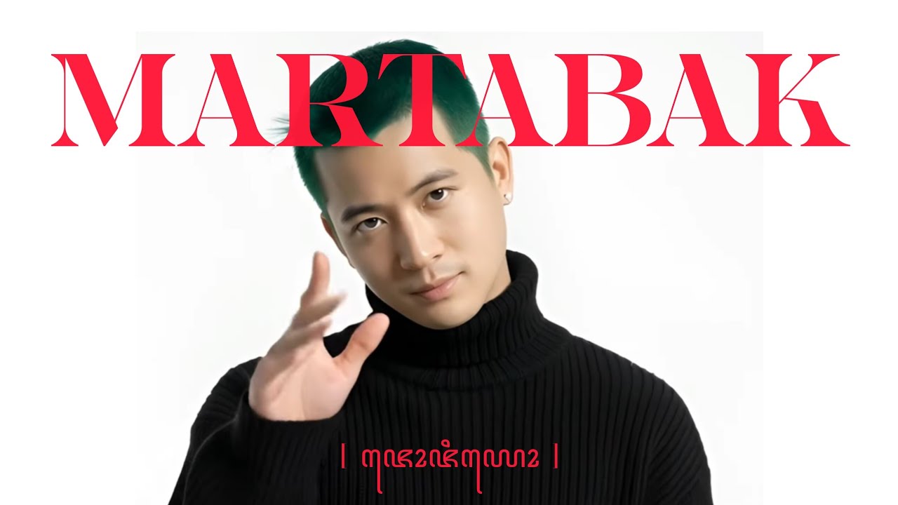 JOJIYO [ ꦗꦺꦴꦗꦶꦪꦺꦴ ] MARTABAK (Official Music Video)