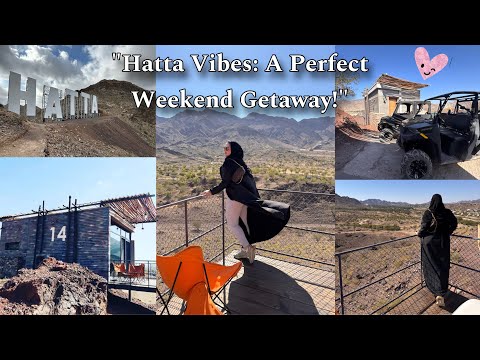 رحلة ممتعة أنا وزوجي والأجواء خيال وباربكيو / Nonstop,trip,BBQ