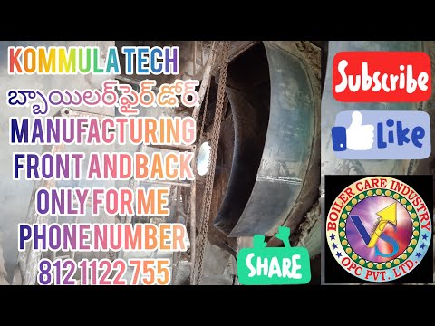 STEAM BOILER DOORS FRONT BACK DOOR