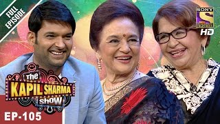 The Kapil Sharma Show - दी कपिल शर