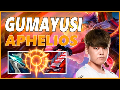 ⚡GUMAYUSI APHELIOS ADC GAMEPLAY⚡SEASON 12 LEAGUE OF LEGENDS