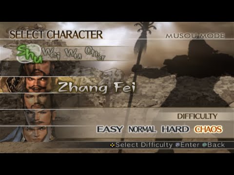 Dynasty Warriors 5 Zhang Fei CHAOS lvl 1 Hu Lao Gate