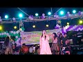 Asima Panda Stage Dance Programme Asima Panda Song S Asima Panda Geeta Asima Panda Dance