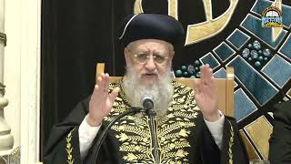 זמן תוספת שבת ופלג המנחה I מרן הראשון לציון הגאון רבי דוד יוסף שליט"א#הרב_דוד_יוסף#הלכה