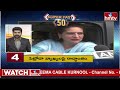 Super Fast 50 News | Morning News Highlights | 09-05-2024 | hmtv Telugu News - Video