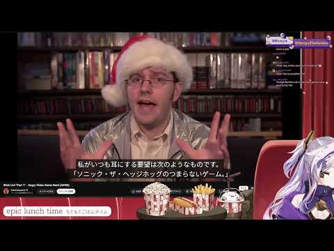 Henya the Genius Reacts to AVGN - Wish List Part 1 & 2