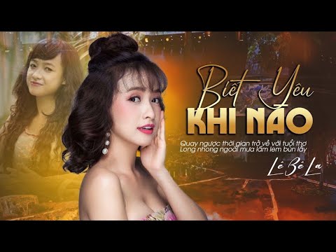 Thể hiện bởi Lê Bê La
