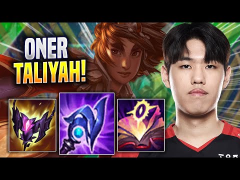 ONER IS SO CLEAN WITH TALIYAH! - T1 Oner Plays Taliyah JUNGLE vs Shyvana! | Season 2022