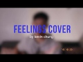 Feelings By Lauv (Cover by Kevin Chung)