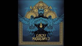 Download lagu Batushka - Письмо II / Pismo II mp3 Download lagu Batushka - Письмо II / Pismo II mp3