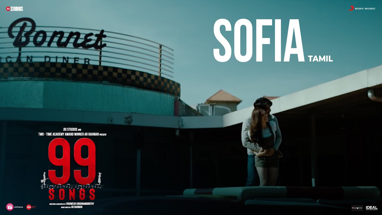 Sofia Song Lyrics | 99 Songs