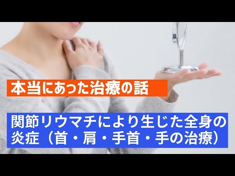 関節痛のある犬のための自然療法