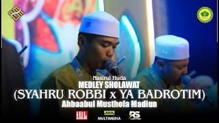 Download lagu MEDLEY SHOLAWAT ( SYAHRU ROBBI X YA BADROTIM ) - NASIRUL HUDA || AHBAABUL MUSTHOFA MADIUN mp3 Download lagu MEDLEY SHOLAWAT ( SYAHRU ROBBI X YA BADROTIM ) - NASIRUL HUDA || AHBAABUL MUSTHOFA MADIUN mp3