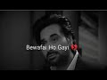 Aapse Bewafai Ho Gayi Mere Pass Tum Ho Sad Whatsapp Status Mere Pass Tm Ho Dialogue Status Shorts