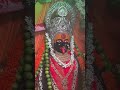 Navratri Special Status Whatsapp Kali Mata Aarti Status Kalikadham Mandir Durgamata Jaimatadi
