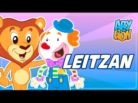 Ary, the Lion - Leitzan Katan Nechmad
