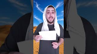 معقول الاهرامات كانت غلطة؟😂 #mrkingo