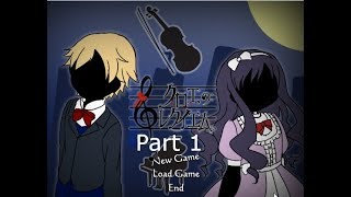 【クロエのレクイエム】ホラーが苦手なのにホラゲーを実況Part1【初実況】