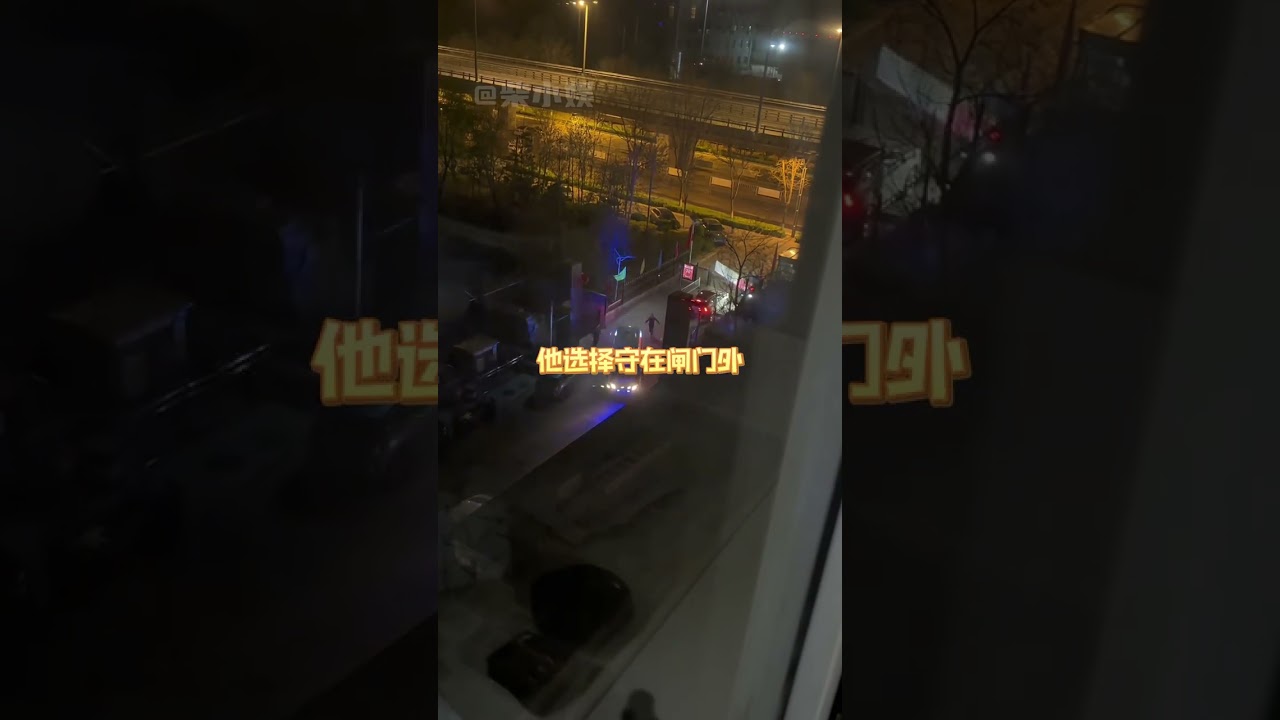 这一刻 感谢您为生命让路具象化了 #救护车 #感动瞬间 #催泪 #社会百态 #大数据推荐给有需要的人