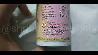सिर्फ 145 रु में सफेद दाग (Vitiligo) की सबसे कारगर दवा। #vitiligo #whitespots @ShriBhraguherbals