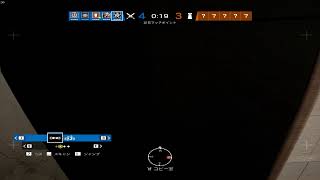 pc　レインボーシックス　ランク＃２