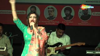 Old Is Gold Mohammad Rafi Night Show | Meet Kaur | Live Show 2018