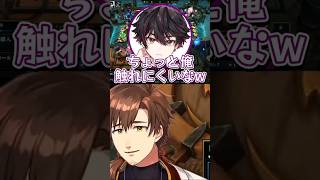 “にじさんじは遅刻しない”にカウンターを返す乾殿【乾伸一郎/酒寄颯馬/AlphaAzur/なぎさっち/奏手イヅル】