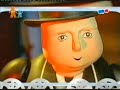 Nick Jr UK Thomas The Tank Engine Promo 2004