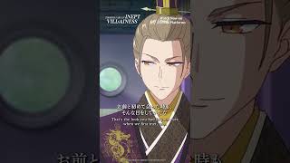 "'Those blue eyes are from your mother?" Ep 3 Highlights | Though I Am an Inept Villainess #shorts