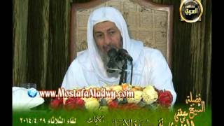 تفسير سورة الأنبياء   الايات من 42   56 لقاء الثلاثاء 29 4 2014 من مجمع التوحيد بالمنصورة