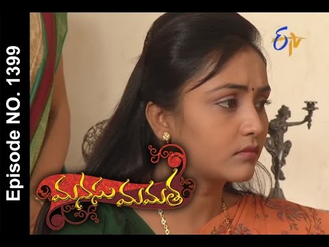 Manasu Mamata -  20th July 2015 -  మనసు మమత – Full Episode No 1399