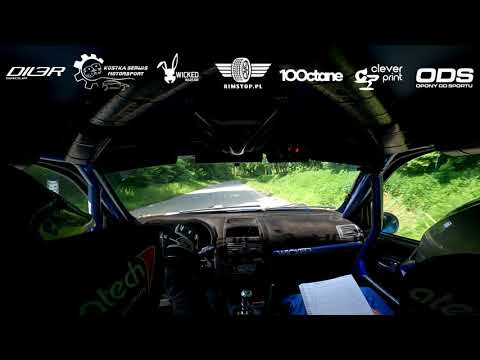 52. Rajd Festiwalowy - 1. RSMŚL 2021 | onboard | OS7 Premiery 3 | Piotrowski / Mroszczyk