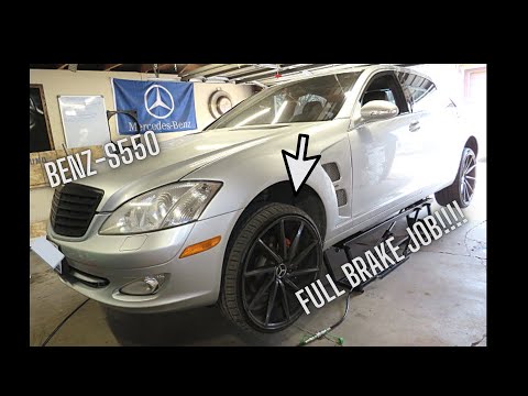 07-13 MERCEDES S550 FRONT+ REAR BRAKE REPLACEMENT
