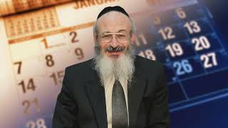 הרב שלום פרל | פרשת האזינו - מהו היום בשבוע המסוגל ביותר לתשובה