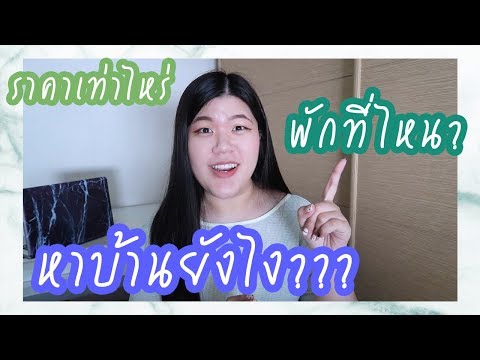 ขยายเต้านมโดยการนวด ยาขยายขนาดเต้านม