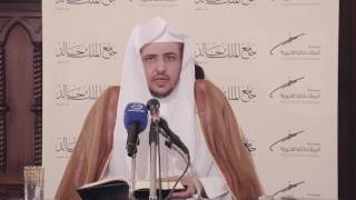 أسوار المعرفة - الصوم من صحيح البخاري(59) عدم إيجاب السحور image