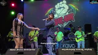 Download lagu DENOK RAHMA SEMAKIN MEMPESONA ~ ARGYA_MUSIC #senengndhangdut #SENIPERGOYANG #SNIPERGOYANG mp3 Download lagu DENOK RAHMA SEMAKIN MEMPESONA ~ ARGYA_MUSIC #senengndhangdut #SENIPERGOYANG #SNIPERGOYANG mp3