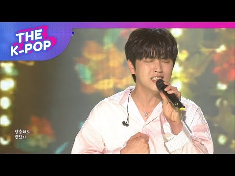 SANDEUL, One Fine Day [THE SHOW 190611]