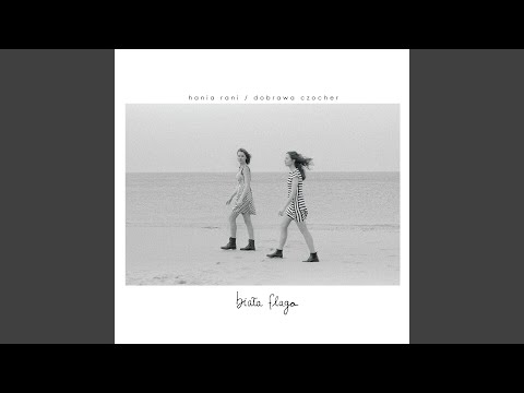 Виниловая пластинка Hania Rani & Dobrawa Czocher – Biała Flaga 2LP