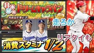 【Live配信】色々語りながら色々やリマス。