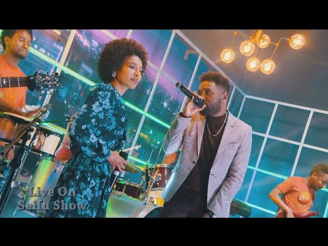 'ሸጌና ሸጊት' ዲሲ እና ሳምሪ ምርጥ የቅብብል ሙዚቃ Live Performance @ seifu show