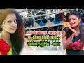 Kannathula Vai Song Echo Effect SK SARO ECHO SONGS வெண்ணிலா ஆடியோ Echo Mel
